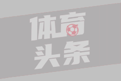 A股收盘：三大指数小幅下跌